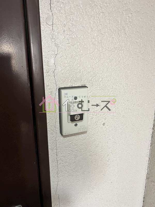 プレアール中加賀屋 その他6