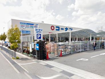 あんしん+西宿08-6002 周辺画像5