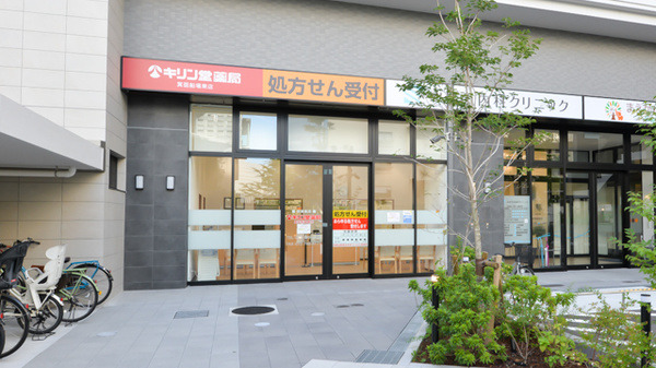 あんしん+西宿08-6002 周辺画像6