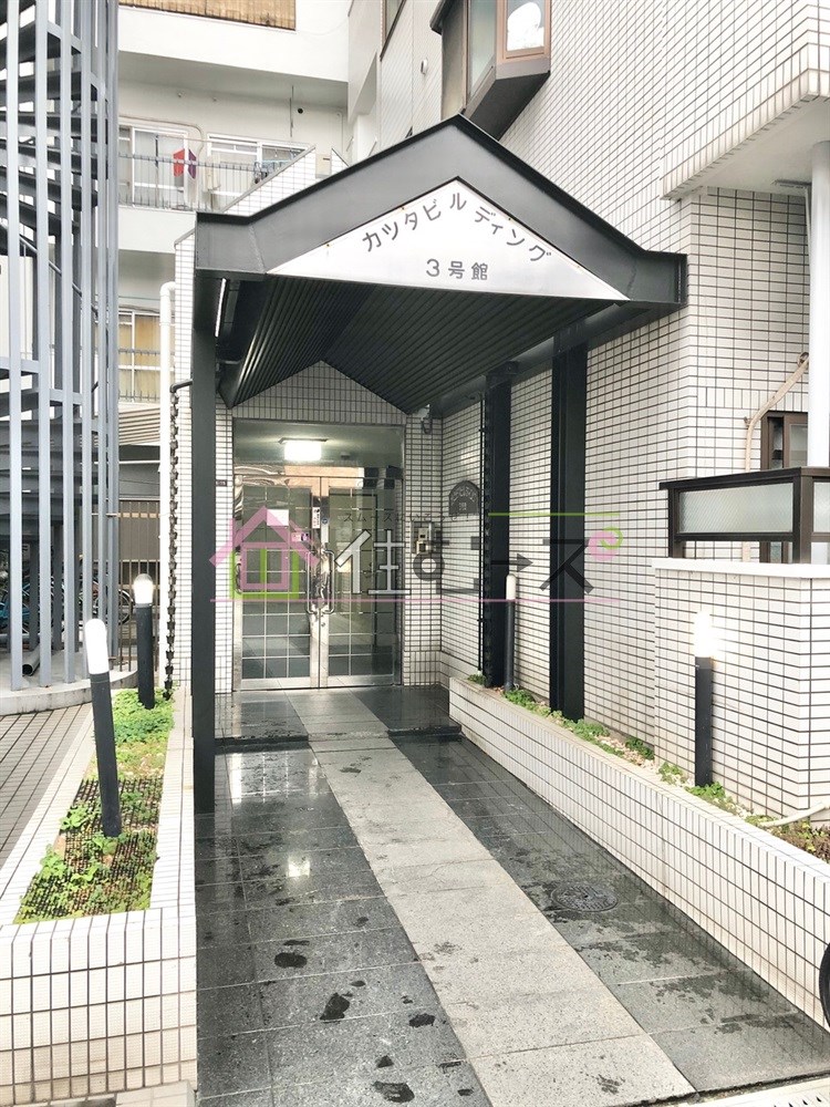 カツタビルディング3号館 その他1