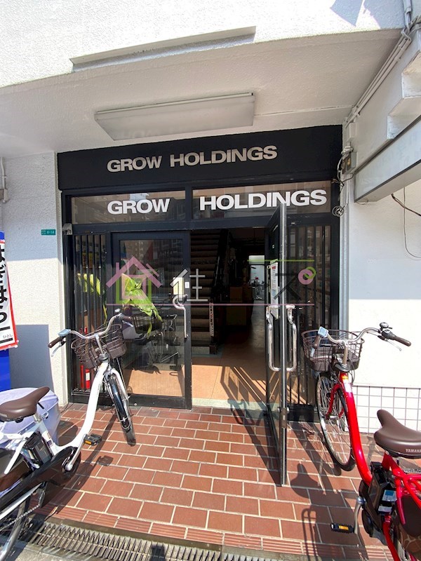 グロー東加賀屋 その他1