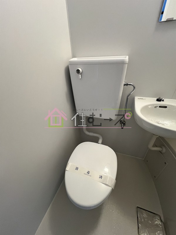 マツモトマンション その他3