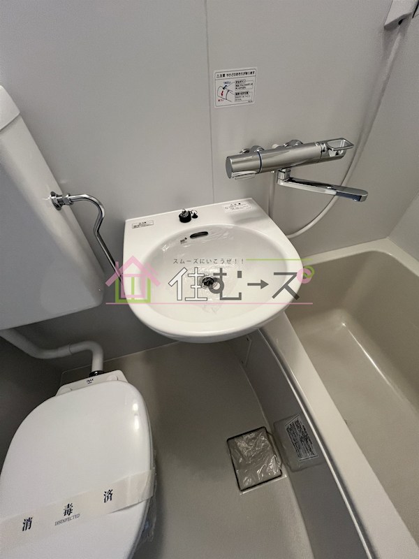 マツモトマンション その他4