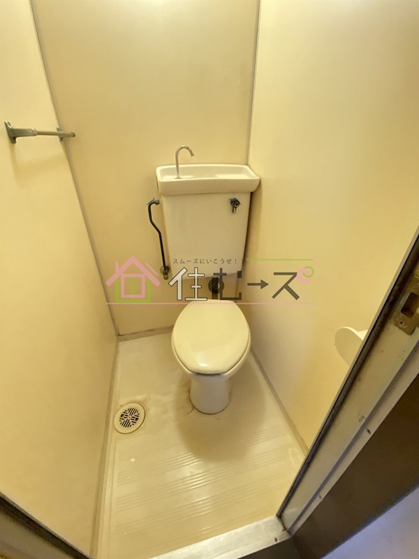 伸晃マンション その他2