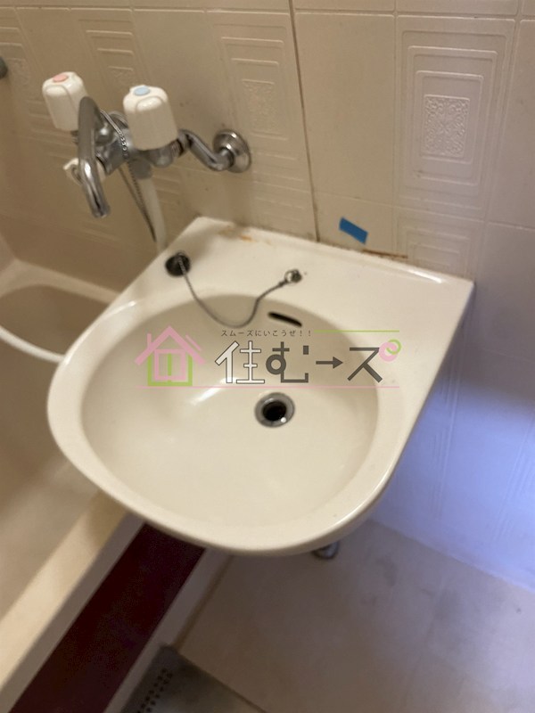 伸晃マンション その他3