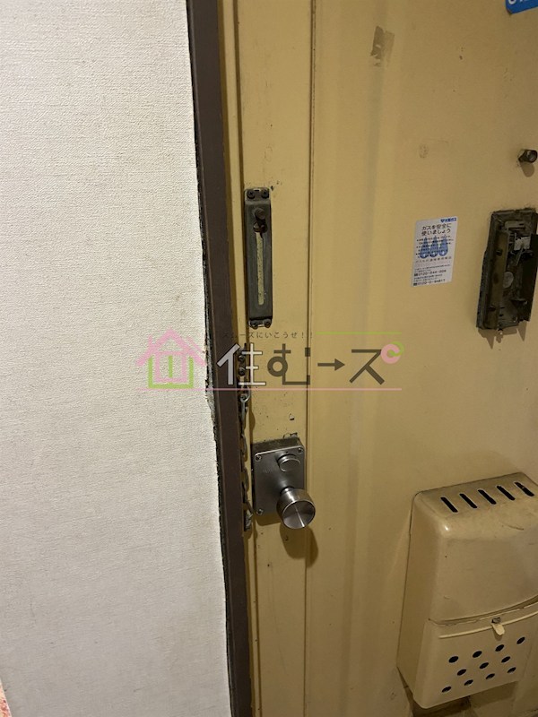 伸晃マンション その他6