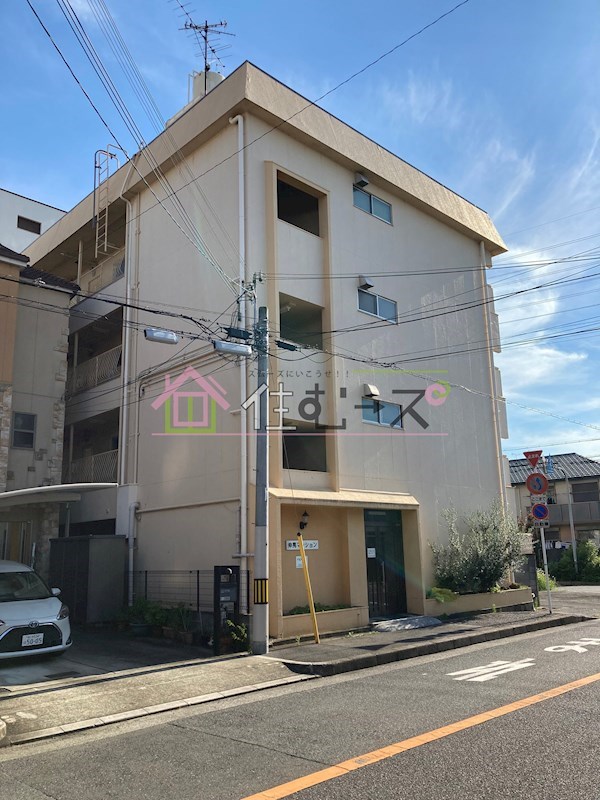 伸晃マンション その他外観1