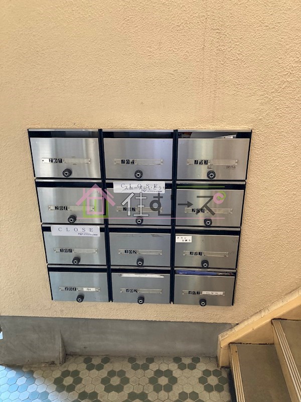 伸晃マンション その他外観4