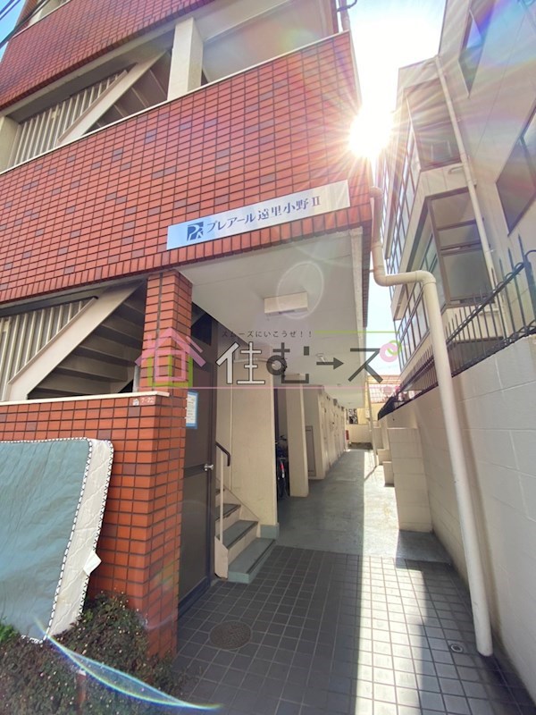 Aプレアール遠里小野Ⅱ その他1