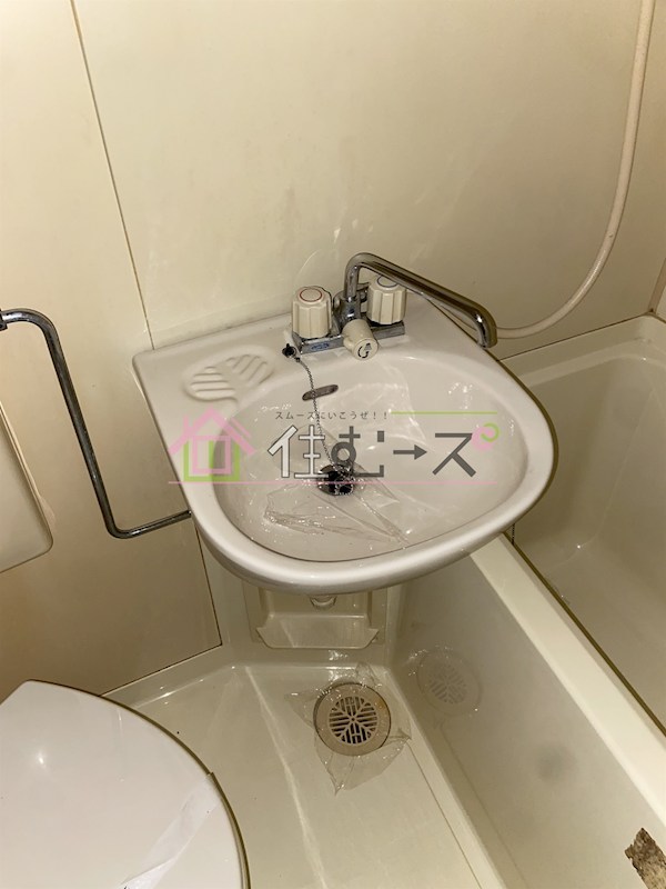 Aプレアール遠里小野Ⅱ その他2