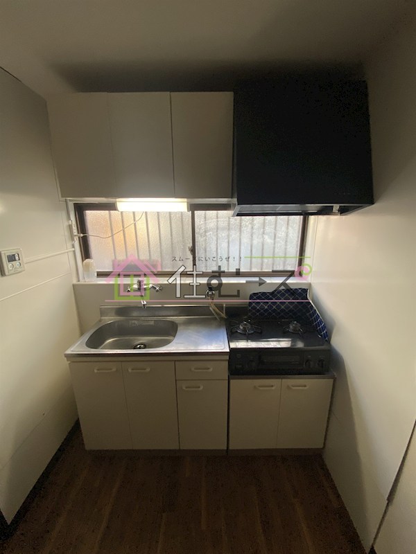 山之内テラスハウス キッチン