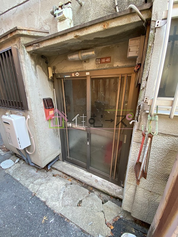 大阪市住吉区清水丘3丁目テラスハウス  その他1