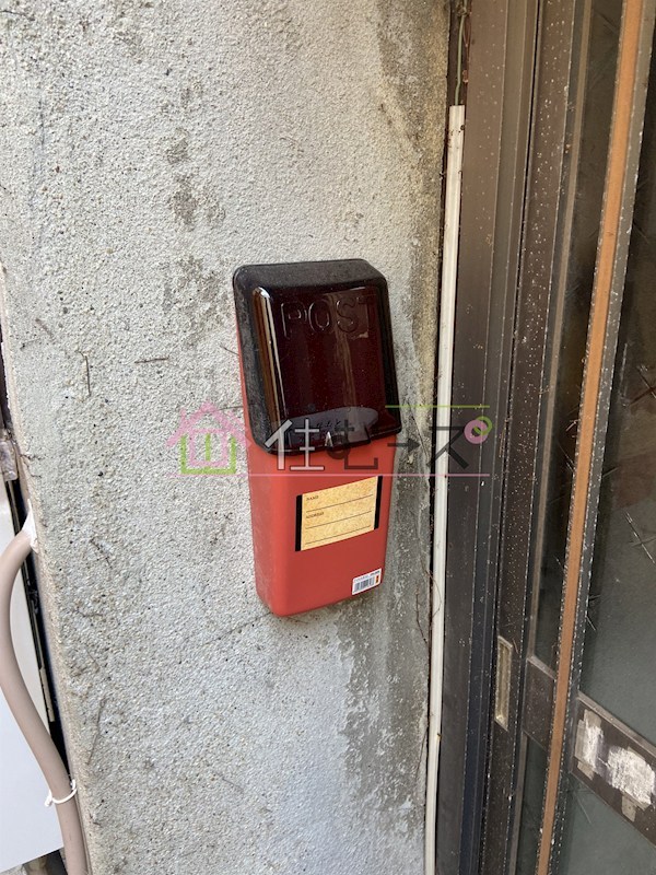 大阪市住吉区清水丘3丁目テラスハウス  その他6