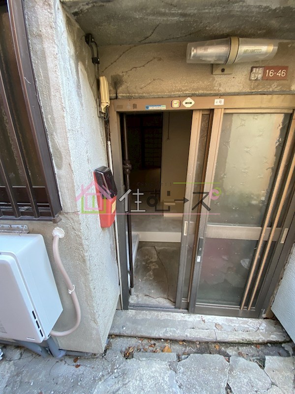 大阪市住吉区清水丘3丁目テラスハウス  その他外観2