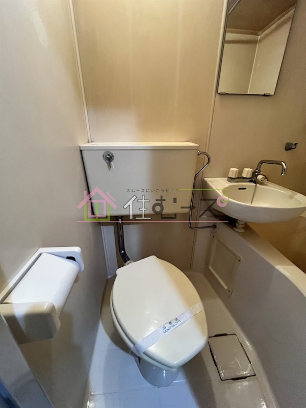 ベルシャトー南加賀屋 ベランダ