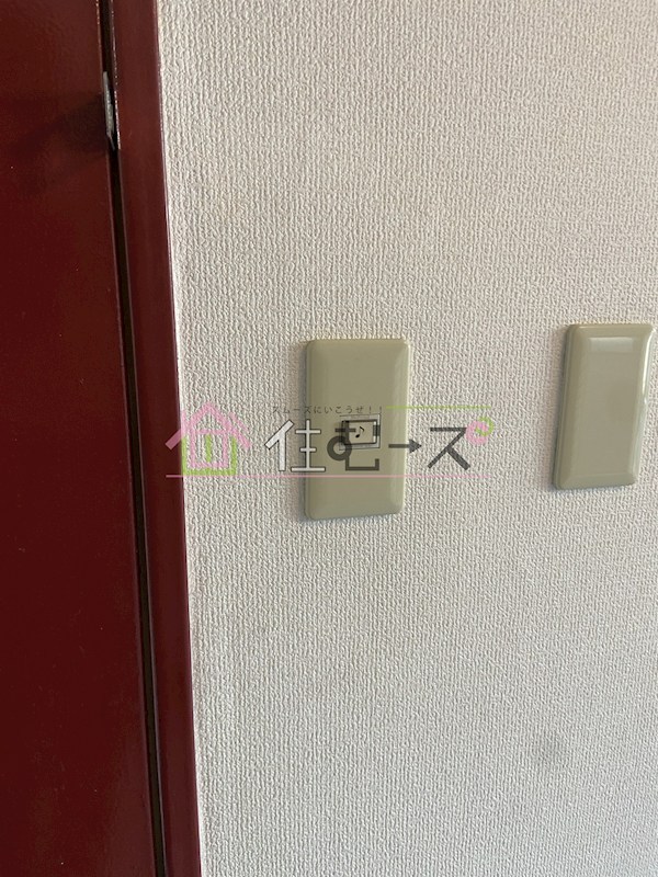 サンシャイン我孫子 その他1