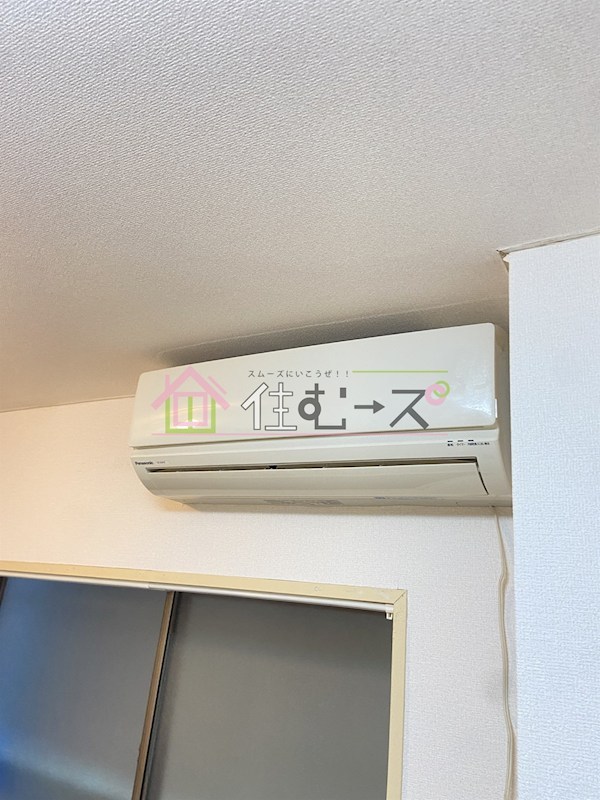 サンシャイン我孫子 その他3