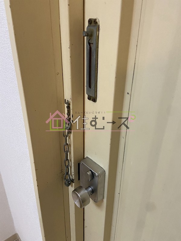 サンシャイン我孫子 その他4