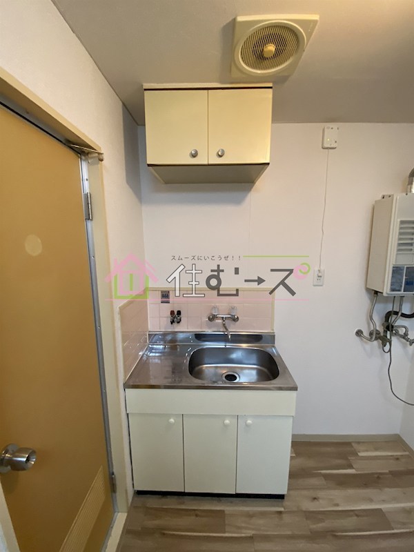 サンシャイン我孫子 キッチン