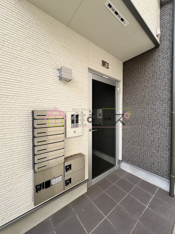 ハーモニーテラス安立Ⅱ その他1