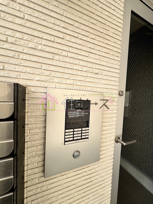 ハーモニーテラス安立Ⅱ その他外観2