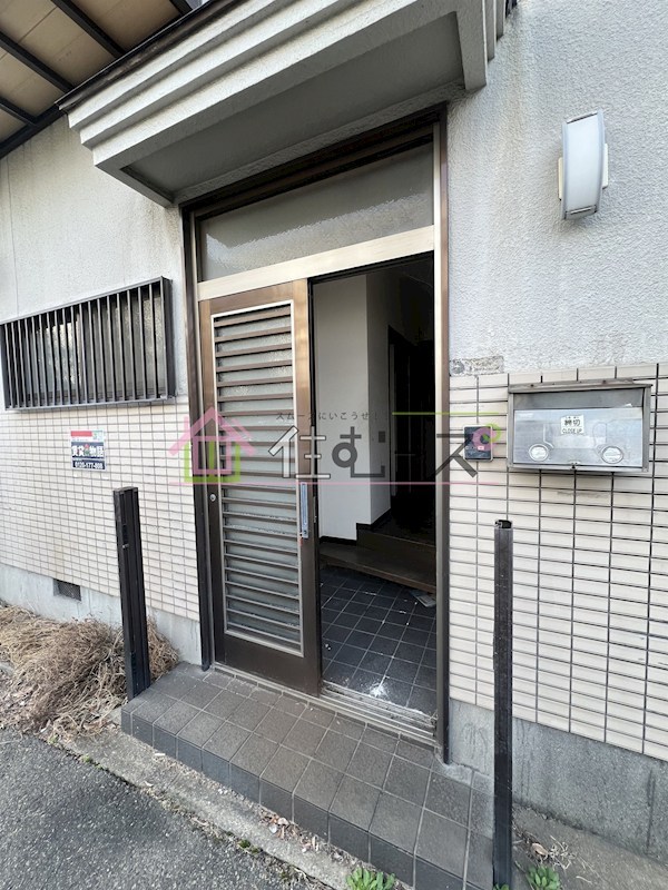 住之江区泉１丁目戸建 その他1