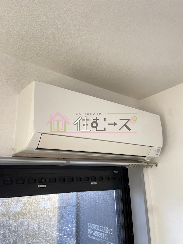 メゾン・ド・トレイユ その他2