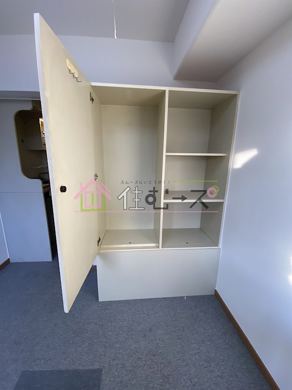 メゾン・ド・トレイユ その他6