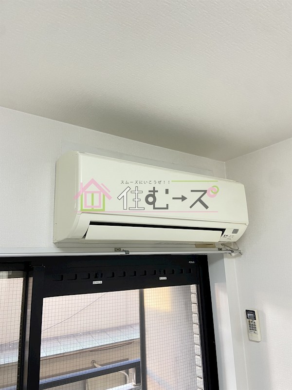 メゾン・ド・トレイユ その他3