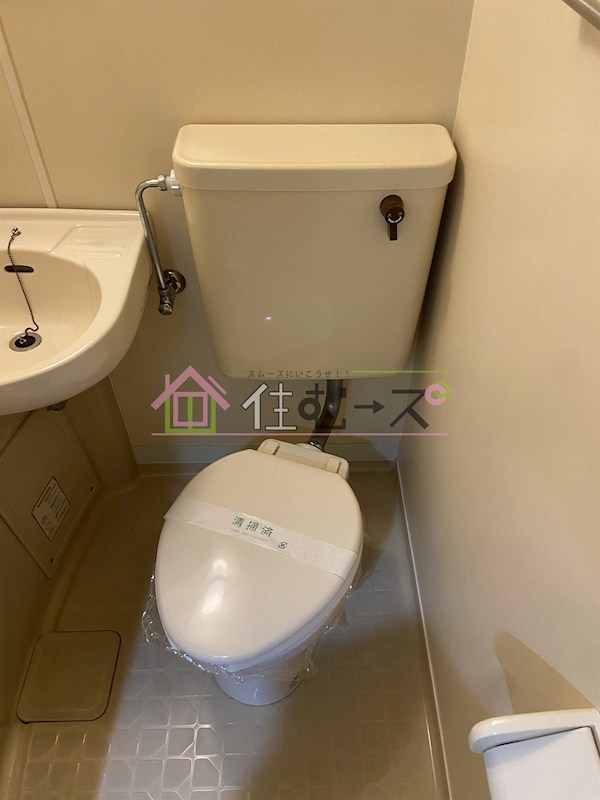 メゾン・ド・トレイユ その他5