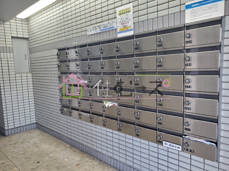 メゾン・ド・トレイユ その他外観2