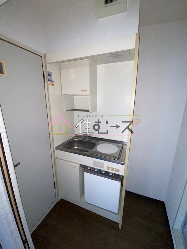 アスカマンション キッチン