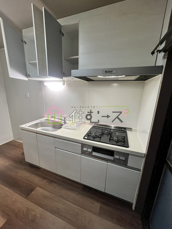 大正区三軒家東タウンテラス キッチン