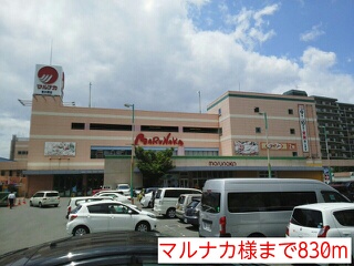 ポプラーレＰａｒｔⅢ その他外観1