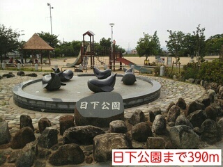 グリーン・ヒル その他外観3