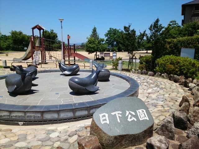 グリーン・ヒル その他8