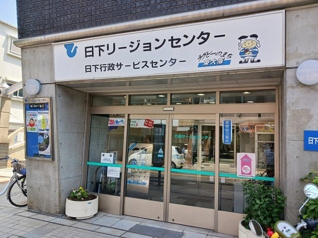 ガーデン　レジデンシャル その他外観4