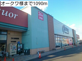 グランデ・カーサ・エイ その他外観1