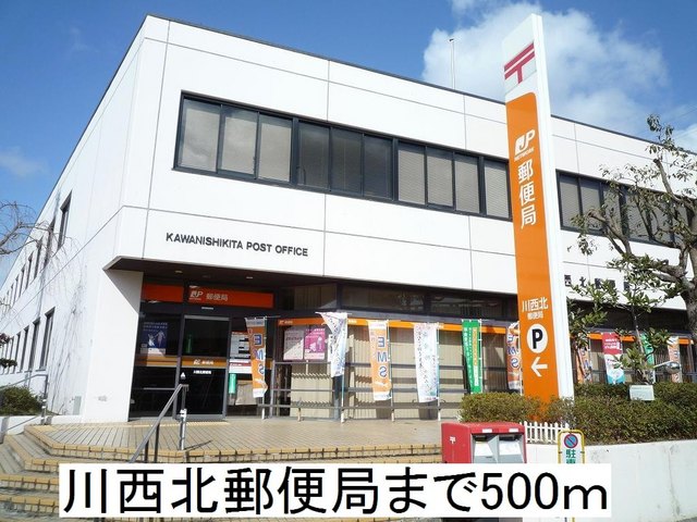 ブリュッケ　ブーフ その他外観5