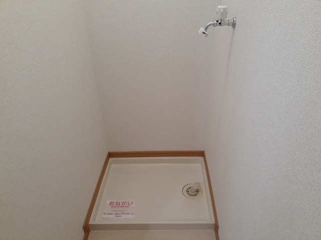 ＴＯＷＡメゾン その他4