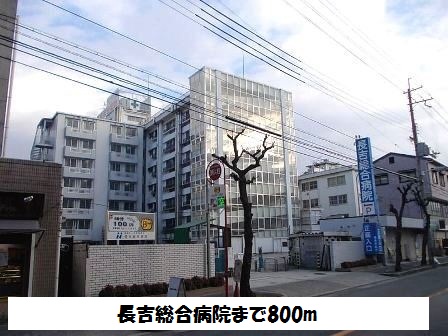 ルーチェ　エテルノ その他外観4