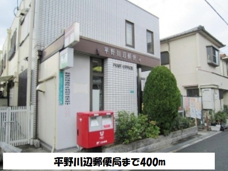 ルーチェ　エテルノ その他外観6