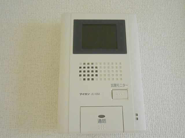 サンベリーズ その他3