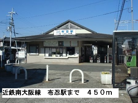 メゾン・ド・ユー その他外観6