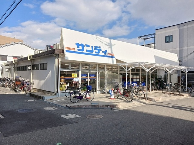 シャルム西町２ その他外観4