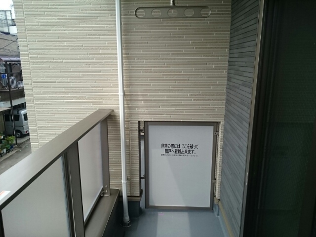 シャルム西町２ ベランダ