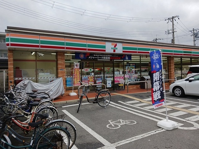 サンリット東郷 その他外観4