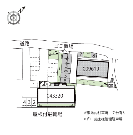 レオパレスクミ その他1