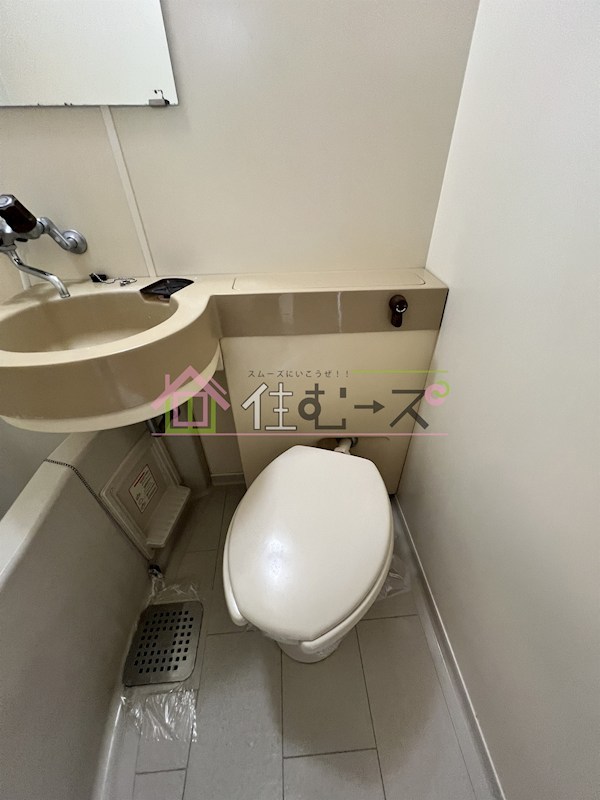 カプコン北田辺 その他2