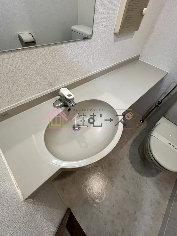 ジュネス東住吉 その他5